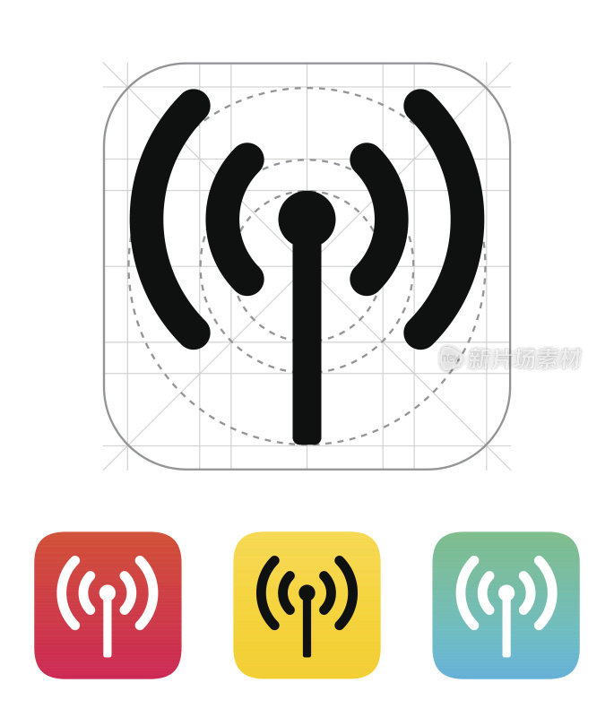 Radio antenna sending signal icon.